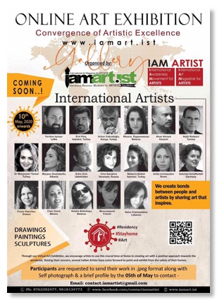 iam_artist_online_exhibition