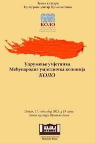 Gabriele Schaffartzik Vrnjacka Banja 2023