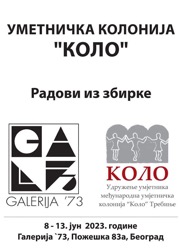 Gabriele Schaffartzik_ Belgrad Galerija 73 2023