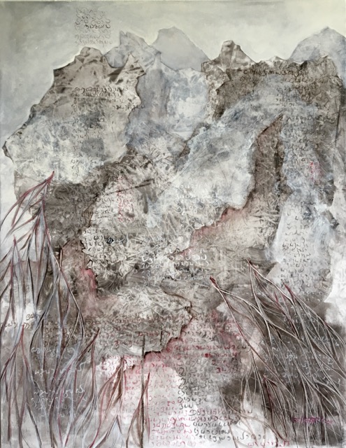 50 x 70 cm