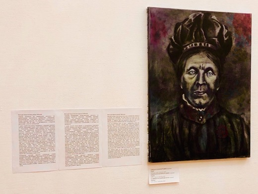 Frauen-Kunst-Projekt, Marc-Chagall-Museum in Vitebsk, Belarus
